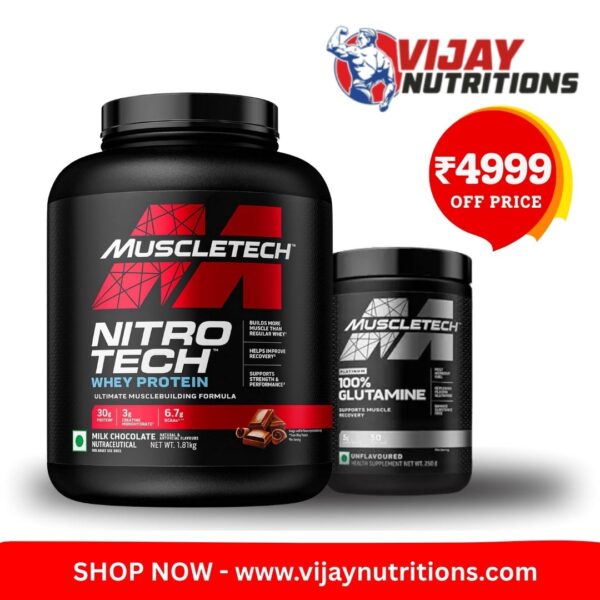 MuscleTech NitroTech Whey Protein 1.81kg + MuscleTech 100% Glutamine 250g